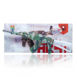ARSENAL AK-47  Electric NECTAR Collector - Image 4